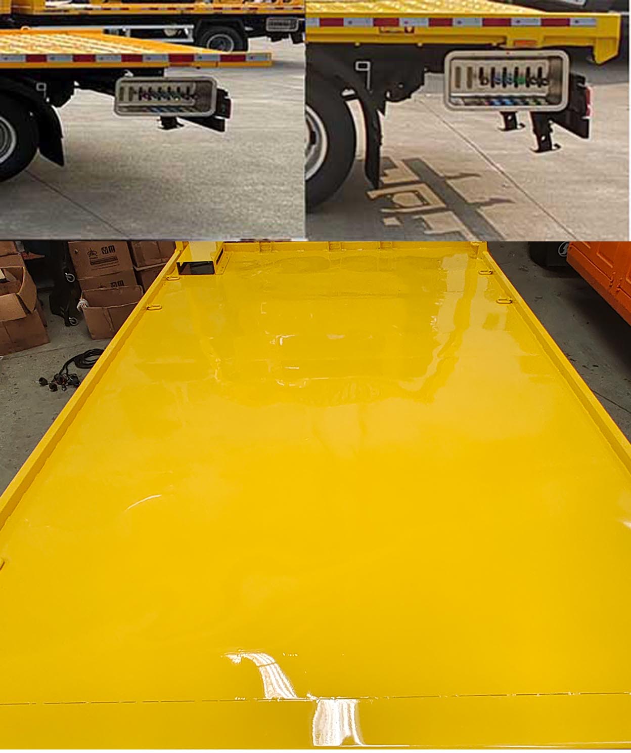 粵海牌YH5042TQZ056P清障車公告圖片