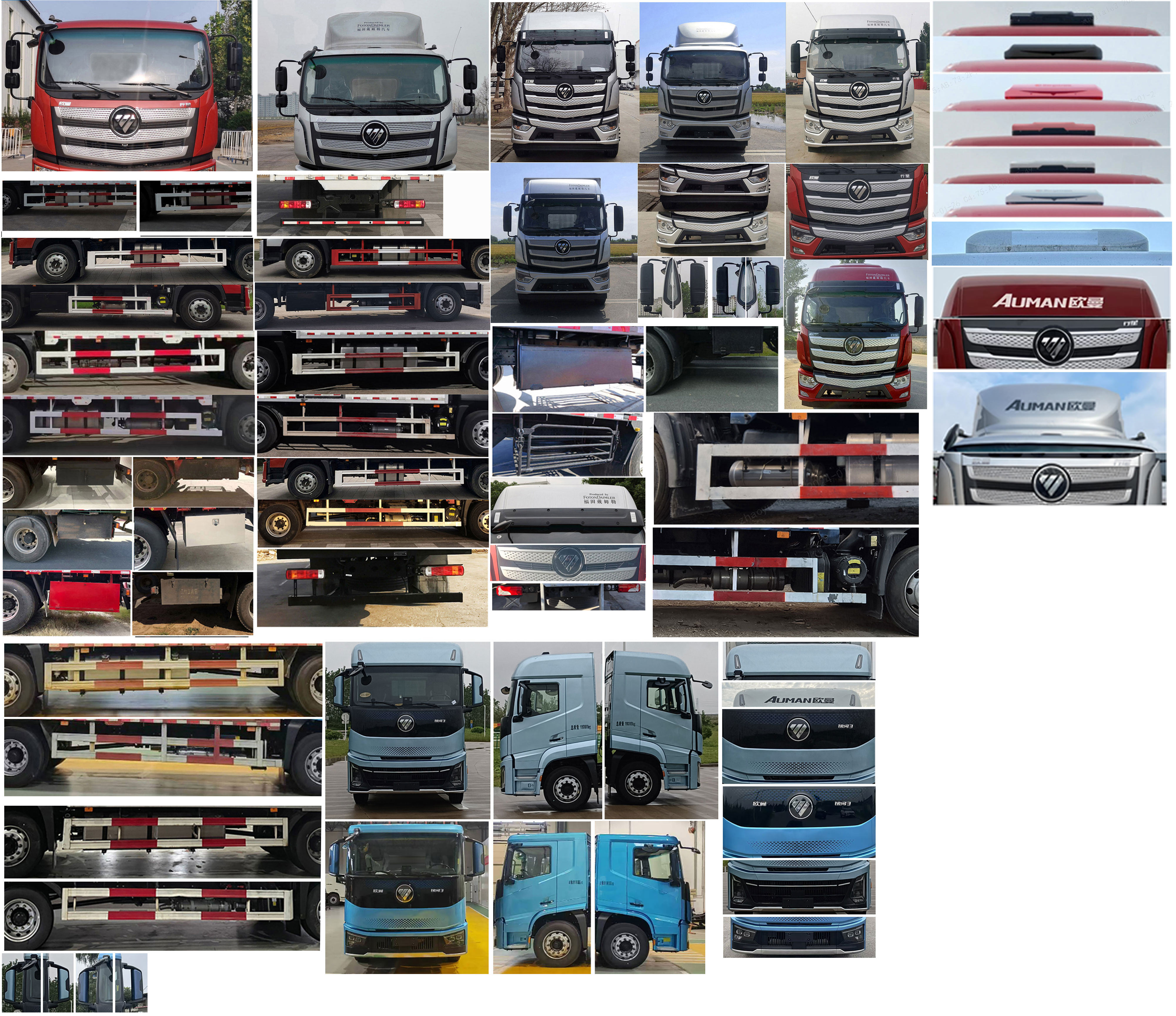 歐曼牌BJ5181CCQY6AKL-01畜禽運輸車公告圖片