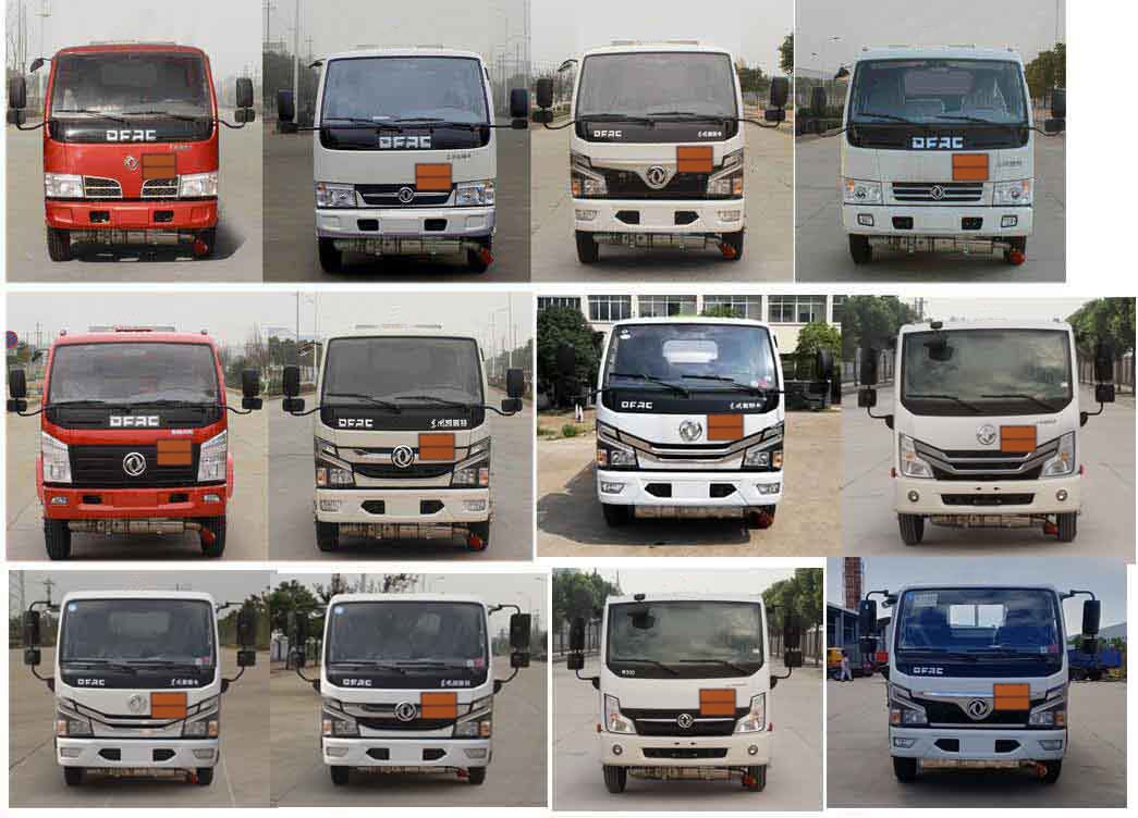 程力牌CL5040GJY6BWG加油車公告圖片