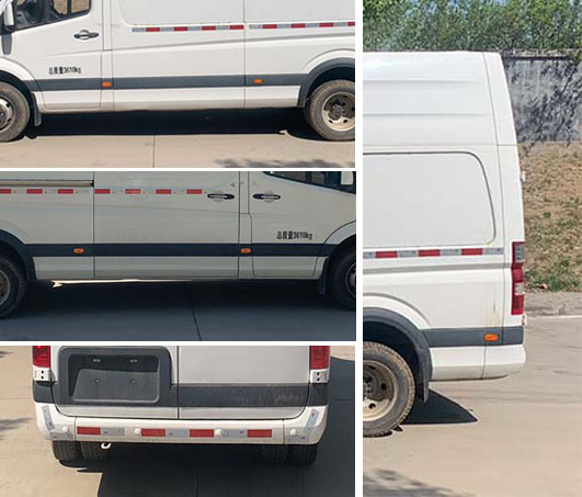 福田牌BJ5048XXY-H8廂式運輸車公告圖片