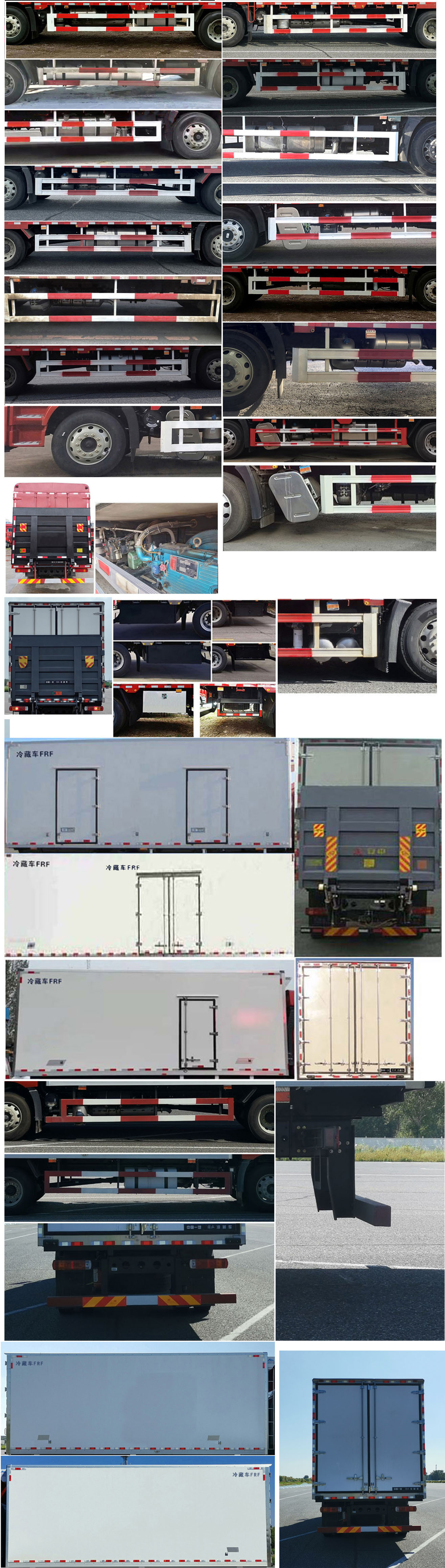 解放牌CA5181XLCP62K1L4A2E6冷藏車公告圖片