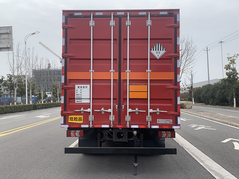 酷老板牌JSD5120XZWH6雜項危險物品廂式運輸車公告圖片