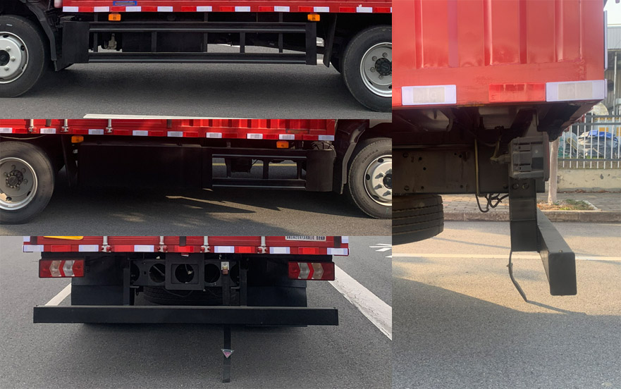 酷老板牌JSD5120XZWH6雜項危險物品廂式運輸車公告圖片