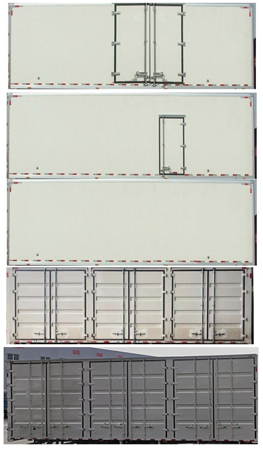 歐曼牌BJ5181XXYY6ANL-06廂式運輸車公告圖片
