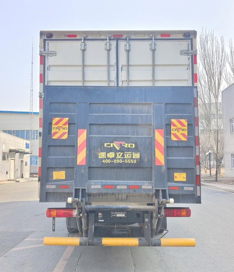 歐曼牌BJ5181XXYY6ANL-06廂式運輸車公告圖片