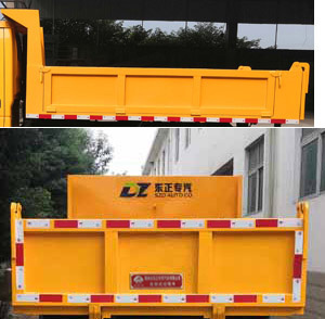 炎帝牌SZD5061ZLJ6JX自卸式垃圾车公告图片