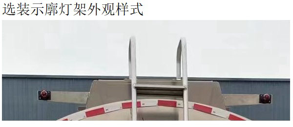 运油车图片