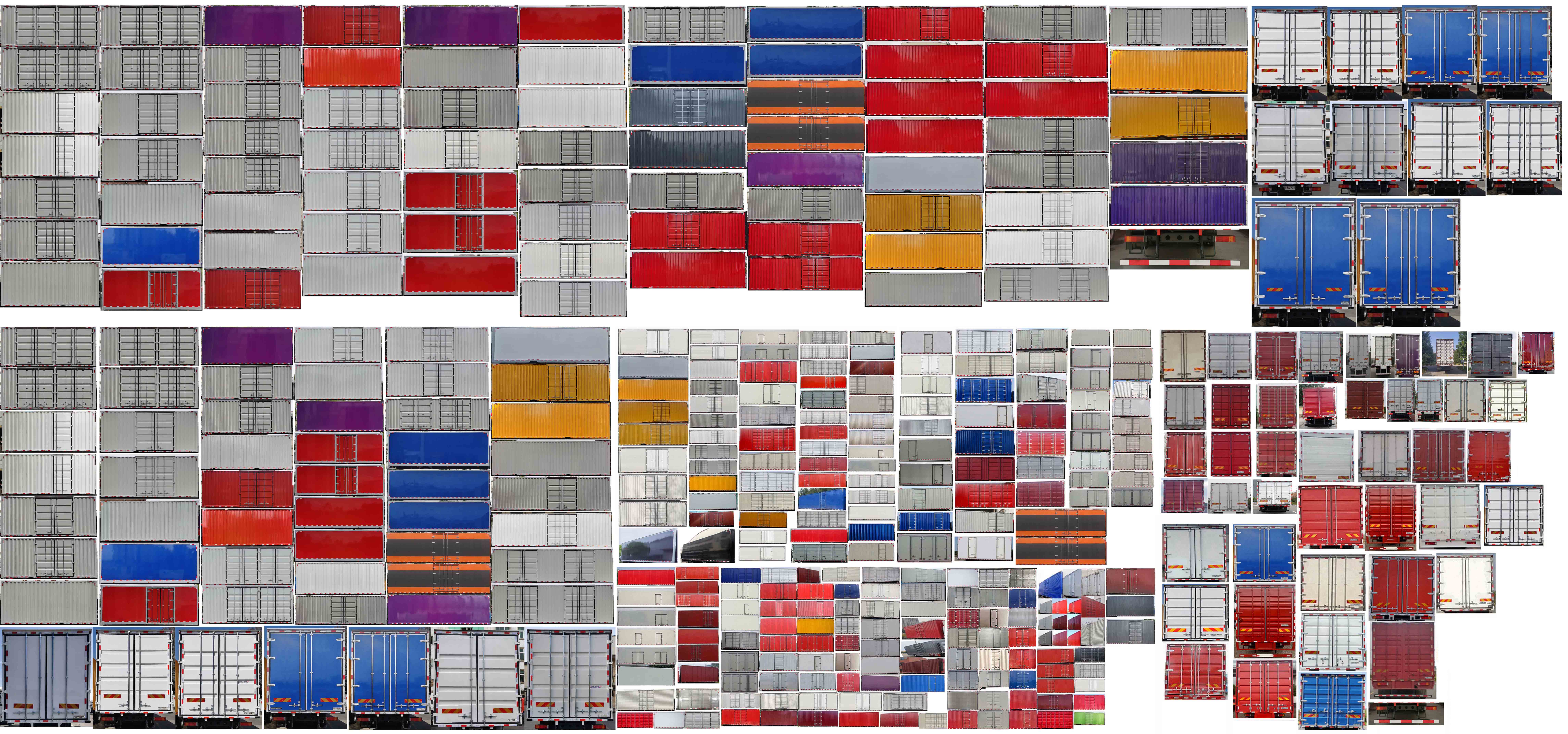 華神牌DFD5253XXYL6D11廂式運輸車公告圖片