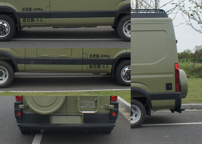 中意牌SZY5042XLJN6旅居車公告圖片