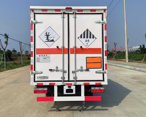 百捷牌QYY5035XZWEQ6雜項(xiàng)危險(xiǎn)物品廂式運(yùn)輸車公告圖片