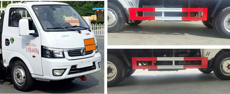 匯力威牌VVV5045TQPEQ6氣瓶運(yùn)輸車公告圖片