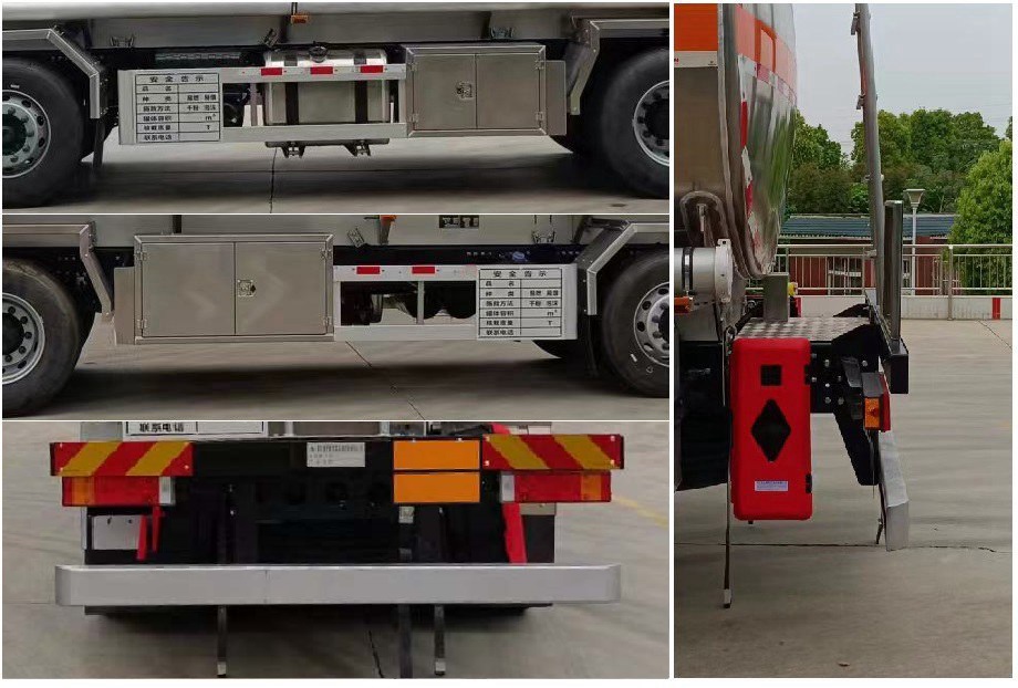 齊星牌QXC5321GRYD6易燃液體罐式運輸車公告圖片