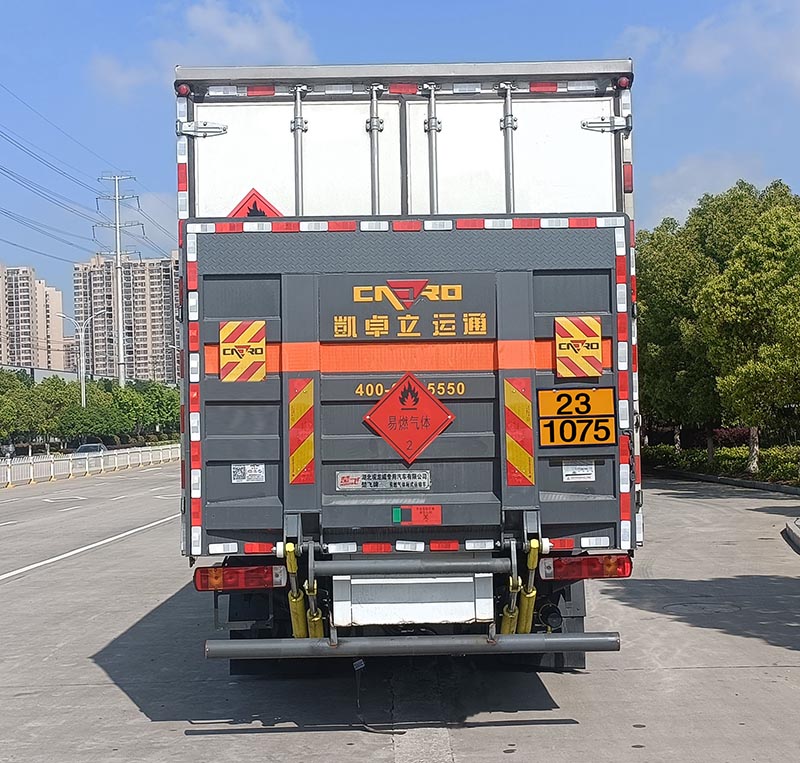 楚飛牌CLQ5181XRQ6CA易燃?xì)怏w廂式運(yùn)輸車公告圖片