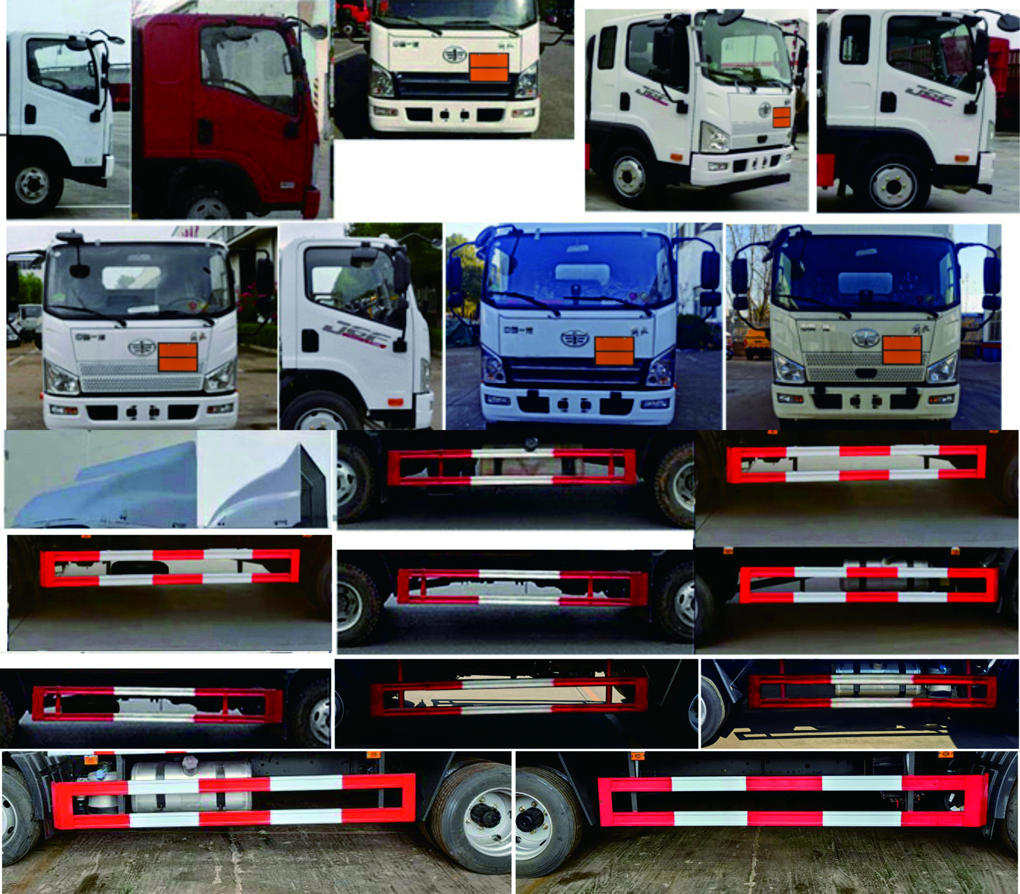 匯力威牌VVV5120XRYCA6易燃液體廂式運(yùn)輸車公告圖片