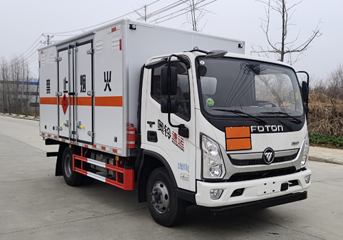 汇力威牌VVV5090XRQBJ6易燃气体厢式运输车