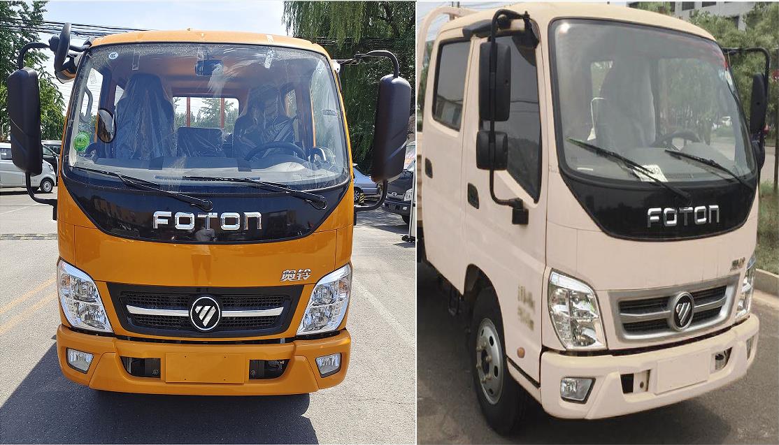 暢通路牌NXZ5040TYH-FT綠化綜合養(yǎng)護車公告圖片