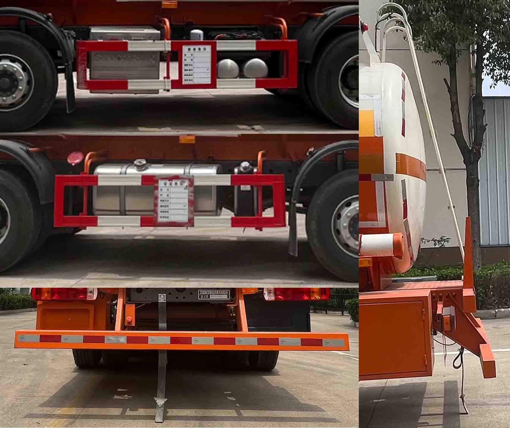 華威馳樂牌SGZ5320GYWZZ6T5氧化性物品罐式運(yùn)輸車公告圖片