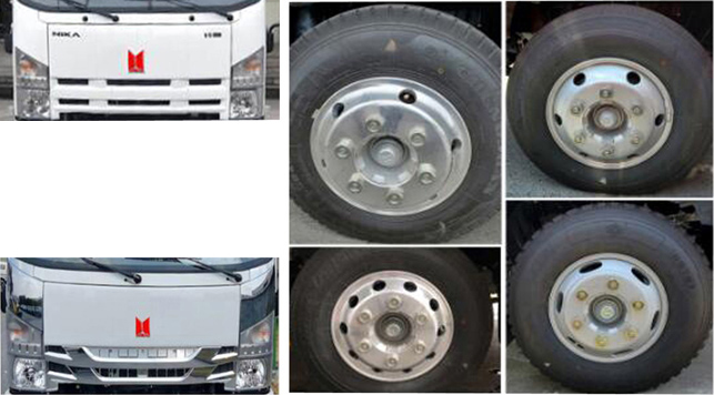 帝王環(huán)衛(wèi)牌HDW5082ZXXQL6車廂可卸式垃圾車公告圖片