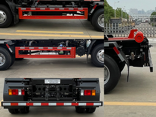 帝王環(huán)衛(wèi)牌HDW5082ZXXQL6車廂可卸式垃圾車公告圖片