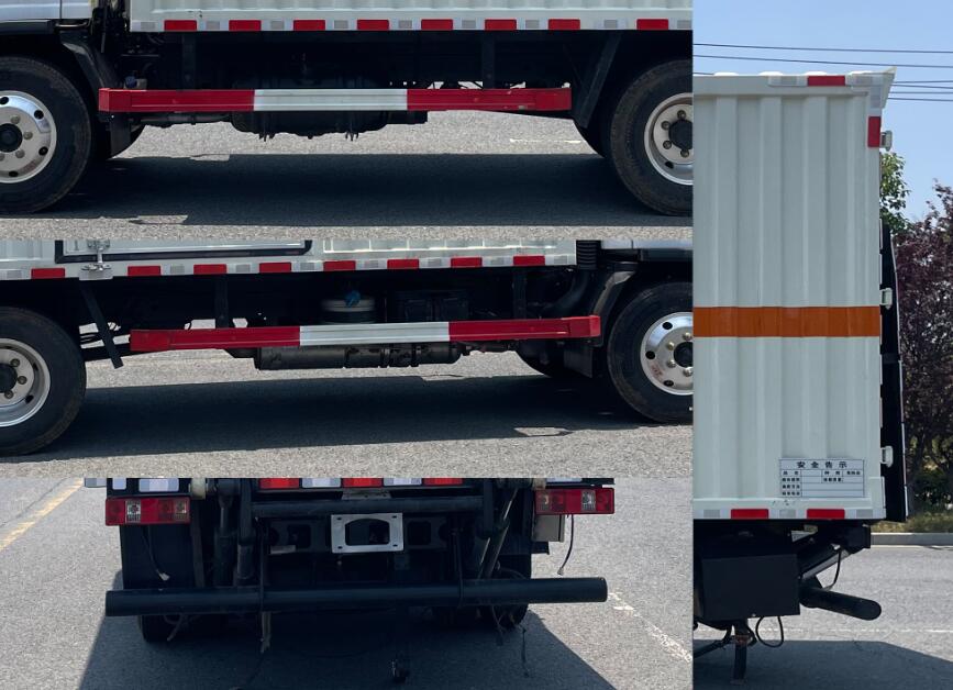 百捷牌QYY5040XRYCA6易燃液體廂式運(yùn)輸車(chē)公告圖片