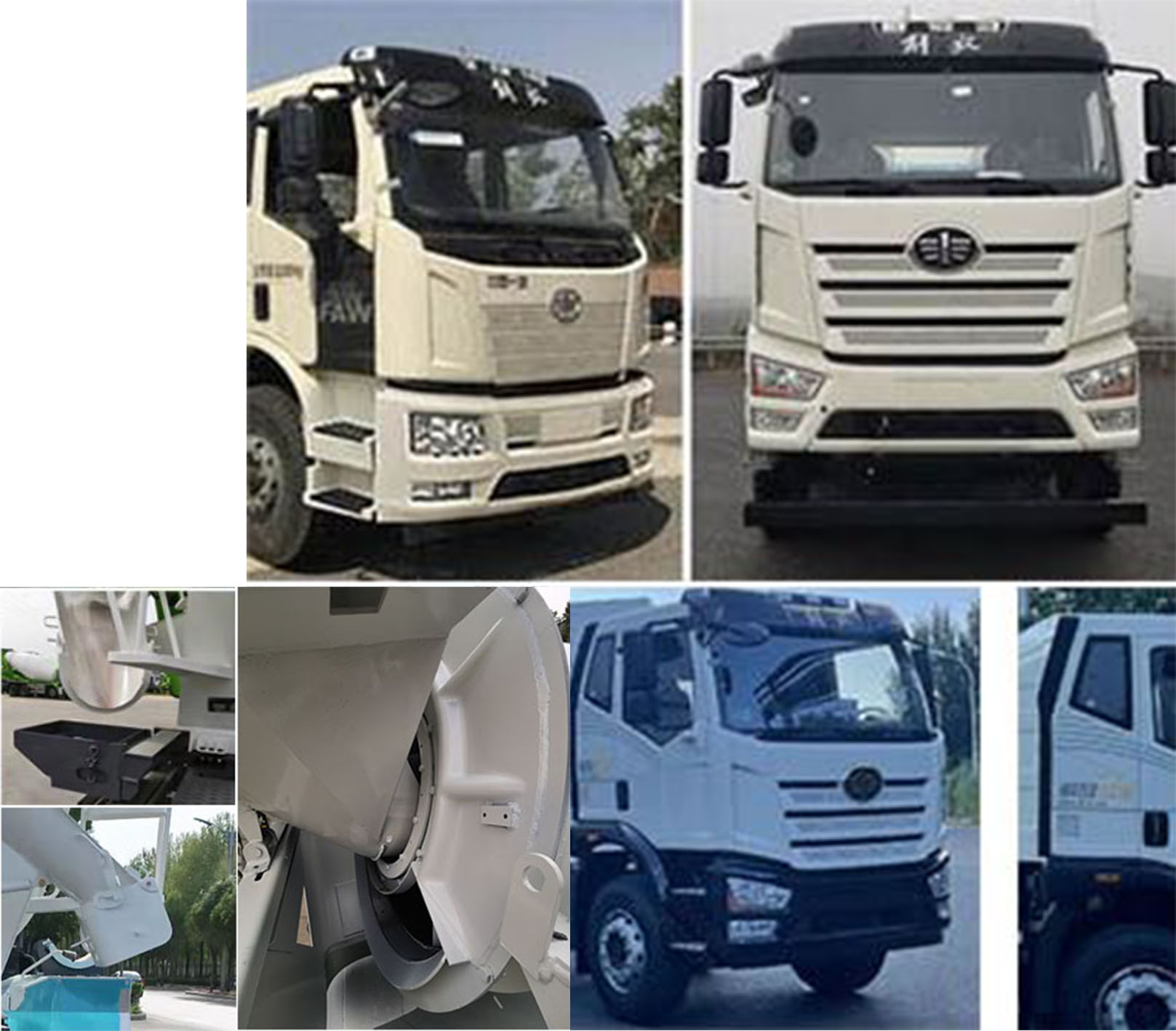 解放牌CA5311GJBP62K1T4E6混凝土攪拌運(yùn)輸車公告圖片