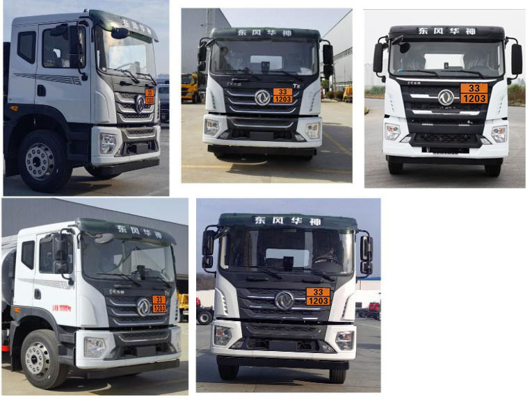 專威牌HTW5186GJYEQ6加油車公告圖片