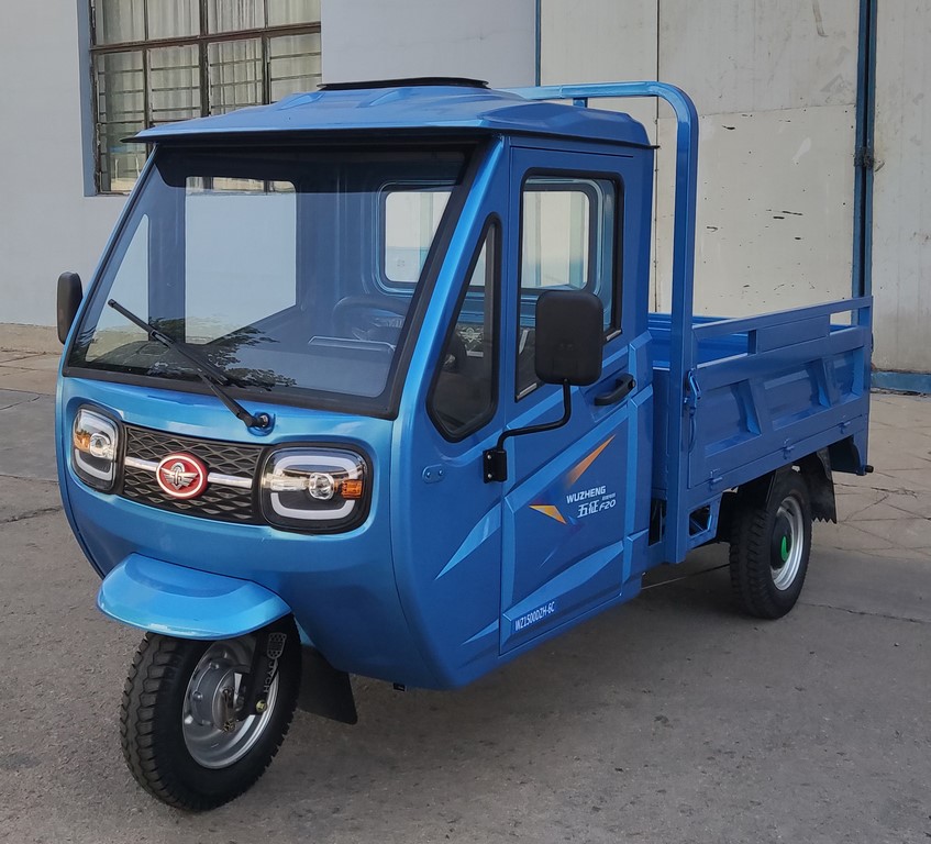 电动正三轮摩托车