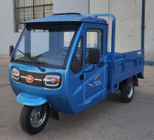 电动正三轮摩托车