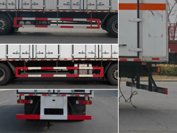 專力牌ZLC5260XZWC6雜項(xiàng)危險(xiǎn)物品廂式運(yùn)輸車公告圖片