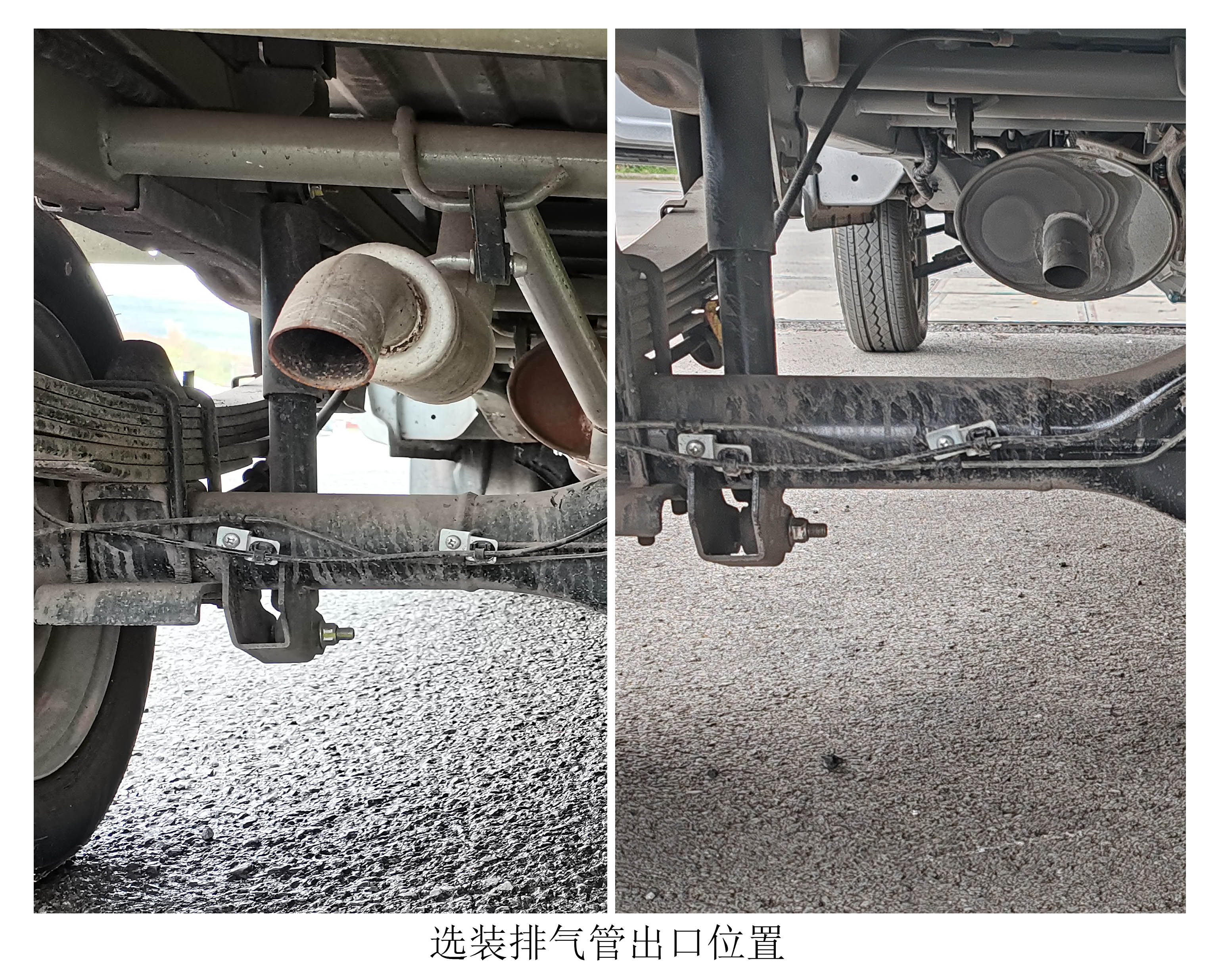 JKC1022S6L9 金杯牌102马力单桥汽油2.5米国六载货汽车图片