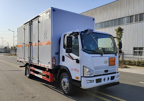 汇力威牌VVV5120XZWCA6杂项危险物品厢式运输车