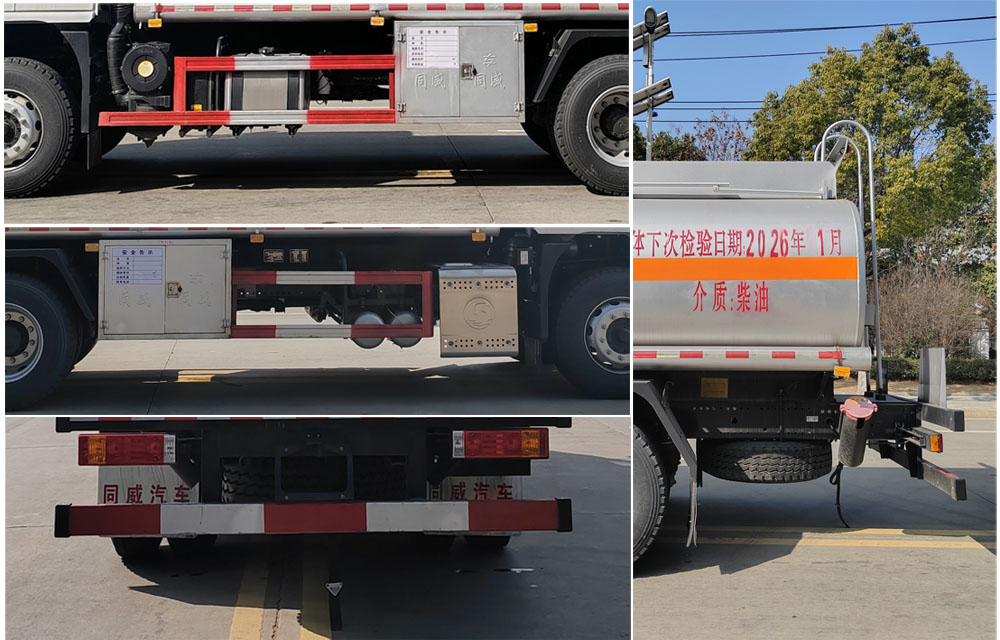 专威牌HTW5189GYYSC6运油车公告图片