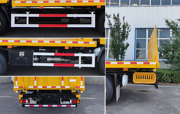 大衡輝牌SJQ5045TQZQLE6清障車公告圖片