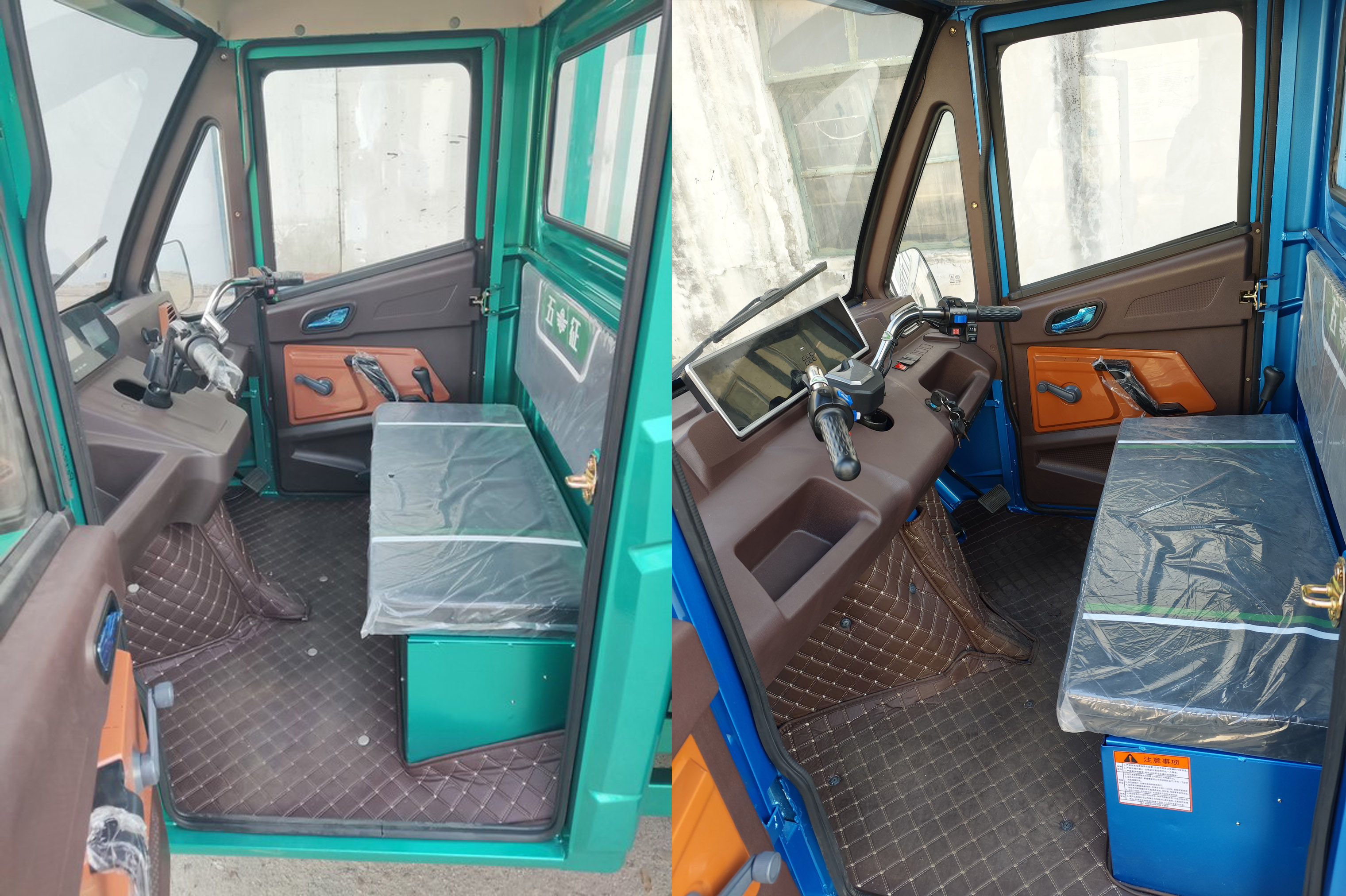 WZ2200DZH-9B 五征牌纯电动前鼓式后鼓式电动正三轮摩托车图片