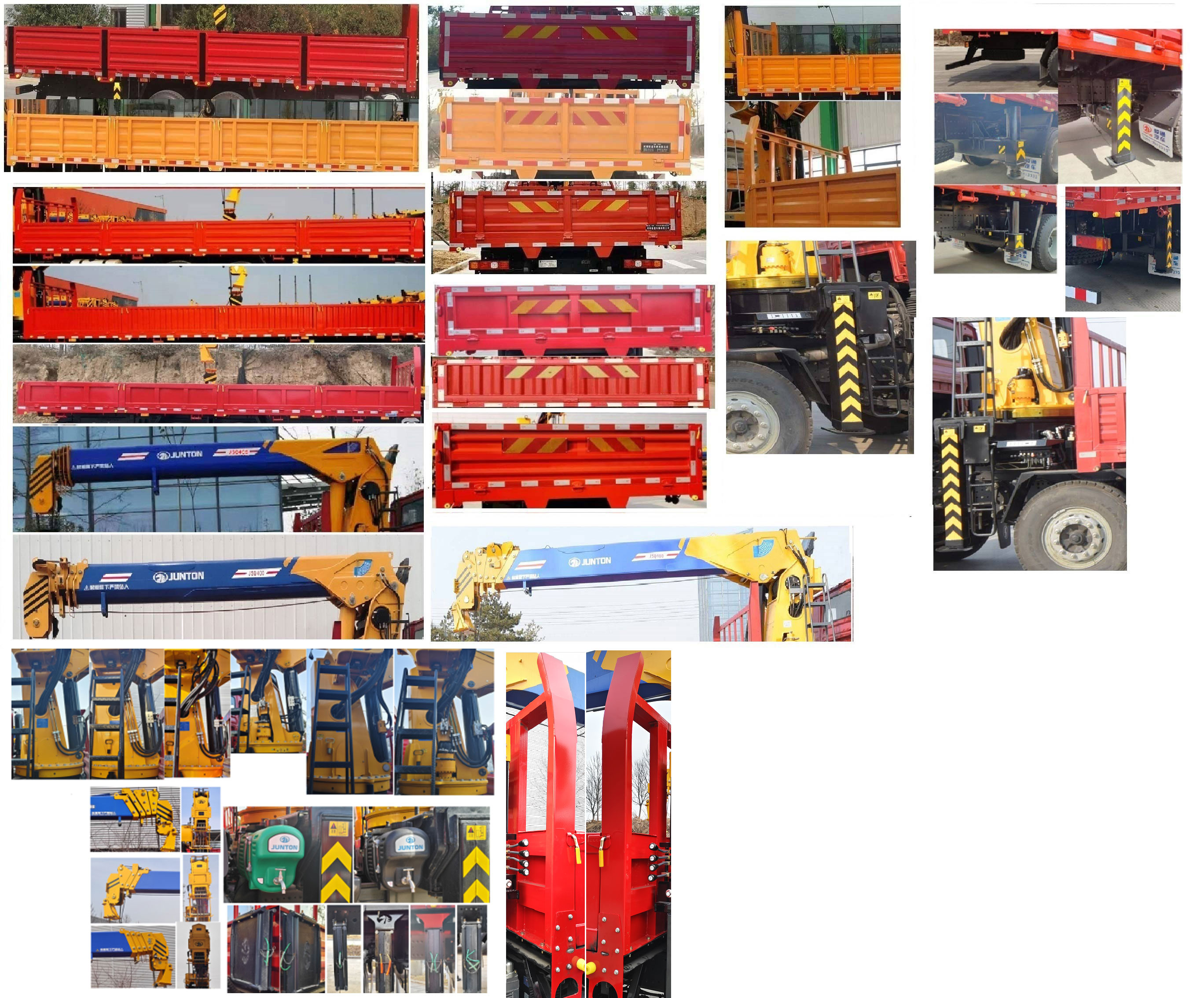 駿通牌JF5310JSQCQ14隨車(chē)起重運(yùn)輸車(chē)公告圖片