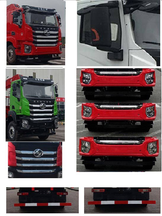 駿通牌JF5310JSQCQ14隨車(chē)起重運(yùn)輸車(chē)公告圖片