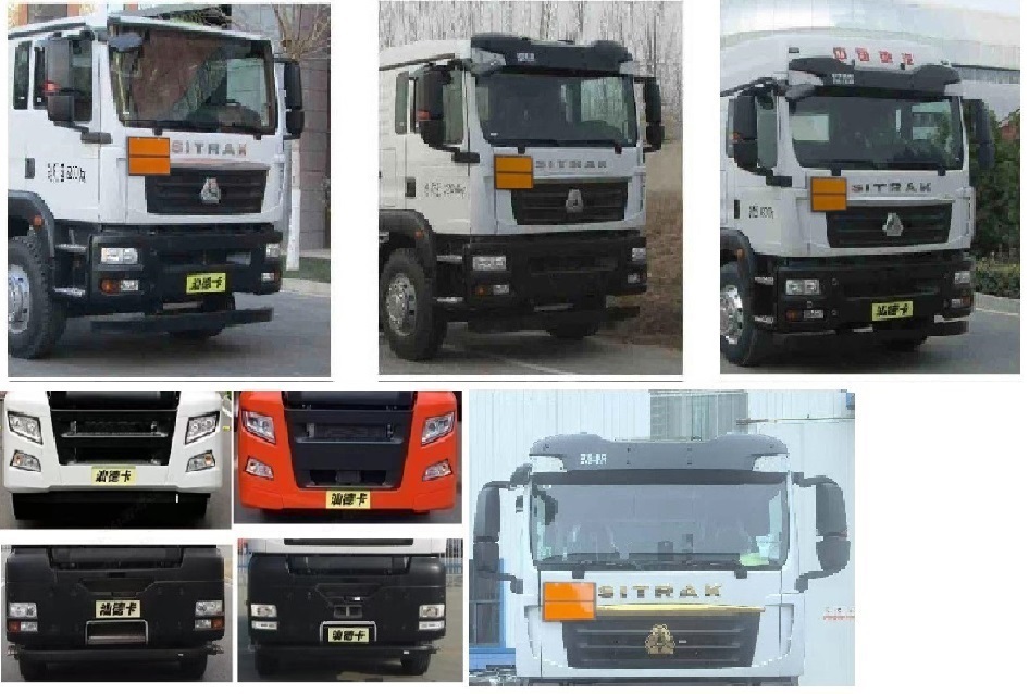 齊星牌QXC5266GRYZ6易燃液體罐式運(yùn)輸車公告圖片