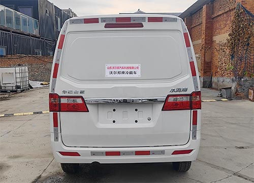沃尔邦牌WRB5020XLCJKC-01冷藏车公告图片
