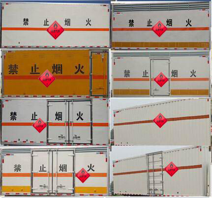 同銳通牌CAA5041XRQC6易燃氣體廂式運輸車公告圖片