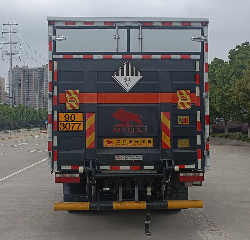 楚飞牌CLQ5120XZW6CA杂项危险物品厢式运输车公告图片
