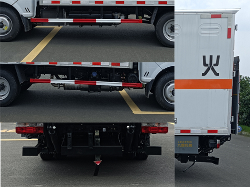 襄鑫鼎牌XDV5040XRYEQ6易燃液體廂式運(yùn)輸車公告圖片