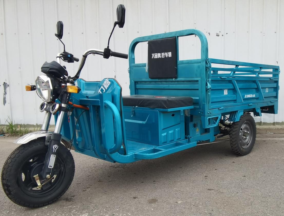 电动正三轮摩托车