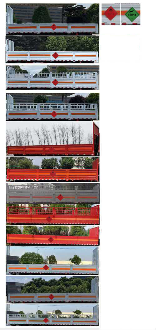 程力威牌CLW5261TQPCDP气瓶运输车公告图片