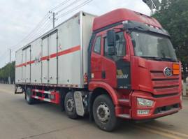 杂项危险物品厢式运输车
