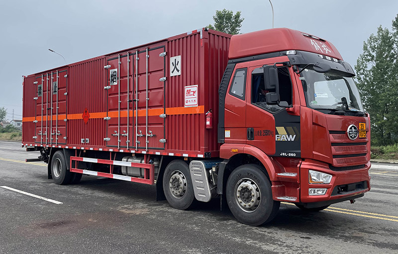 楚飞牌CLQ5260XRQ6CA易燃气体厢式运输车
