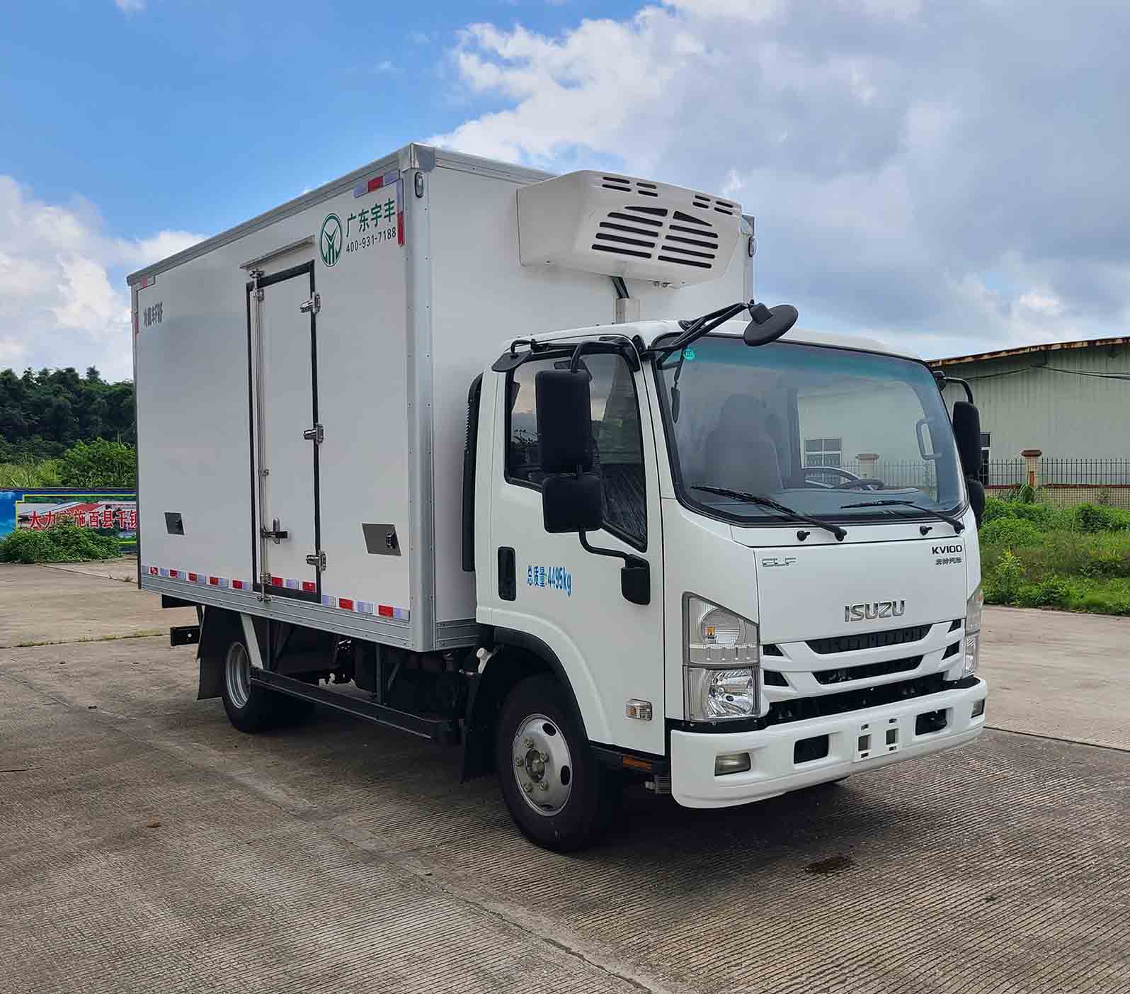 粤宇丰牌GEF5040XLCQL6冷藏车