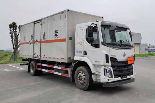 中振汉江牌HJZ5187XZWLZ6杂项危险物品厢式运输车