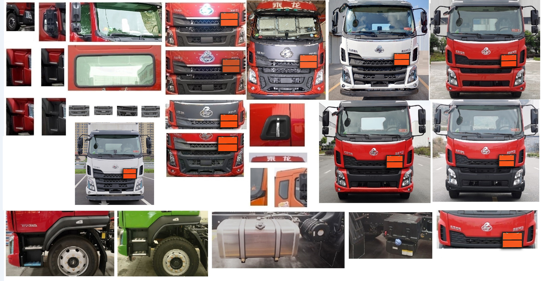 中振漢江牌HJZ5187XZWLZ6雜項危險物品廂式運輸車公告圖片