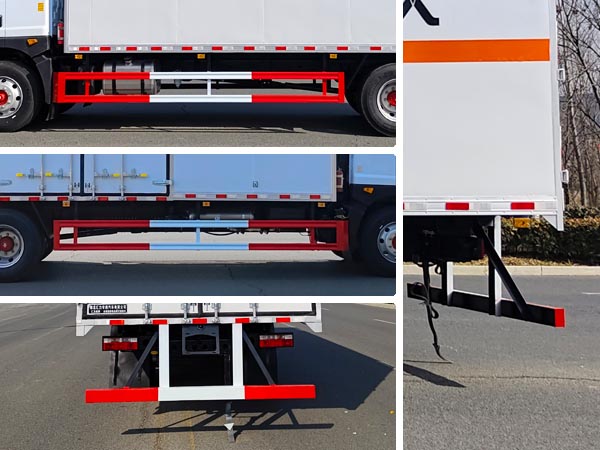 匯力威牌VVV5180XZWEQ6雜項(xiàng)危險(xiǎn)物品廂式運(yùn)輸車(chē)公告圖片