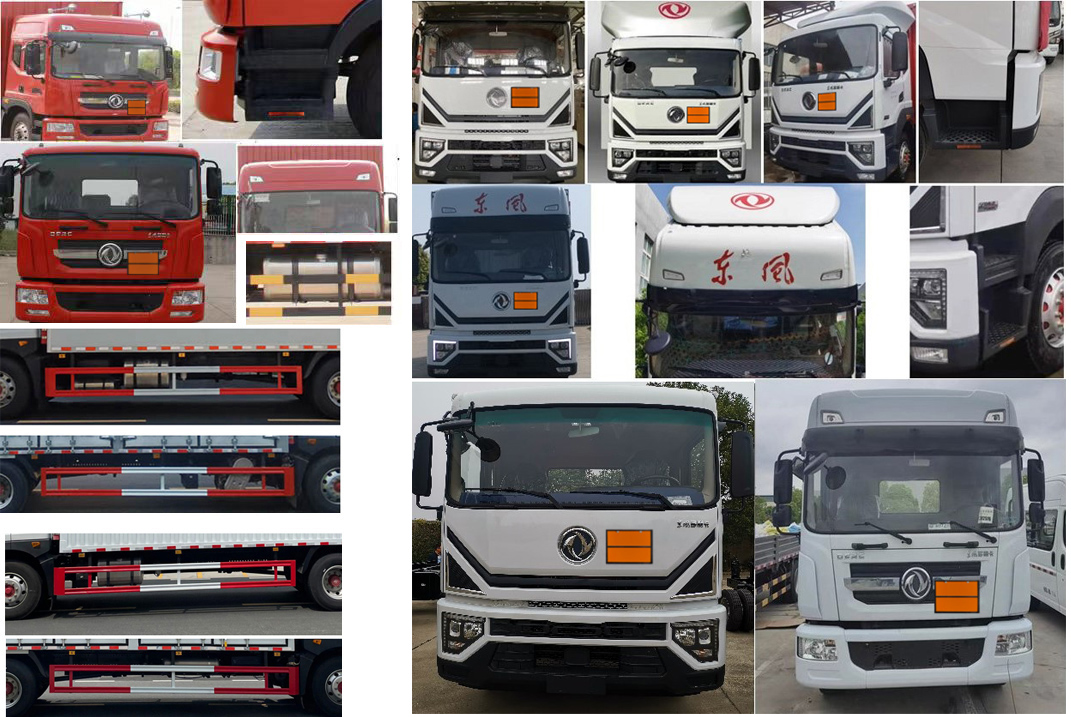 匯力威牌VVV5180XZWEQ6雜項(xiàng)危險(xiǎn)物品廂式運(yùn)輸車(chē)公告圖片